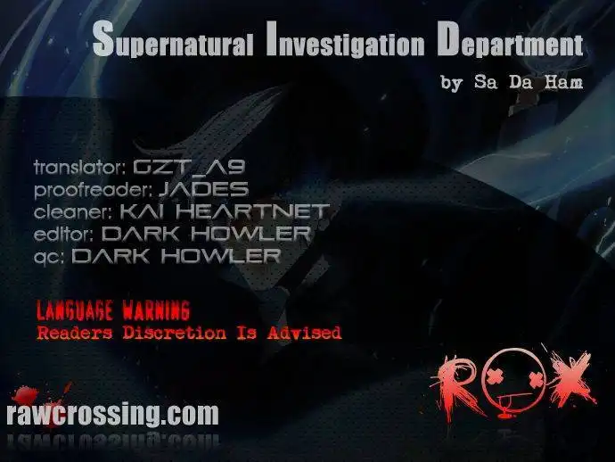 Supernatural Investigation Department Chapter 51 1